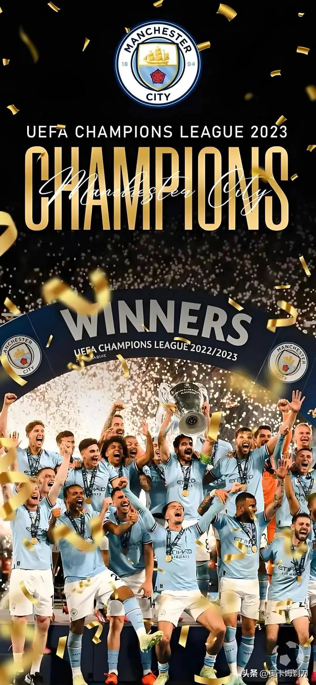 星空体育app欧超杯清晨走向成谜，浙江队强势反弹，媒体盛赞，球队文化再被提及的简单介绍