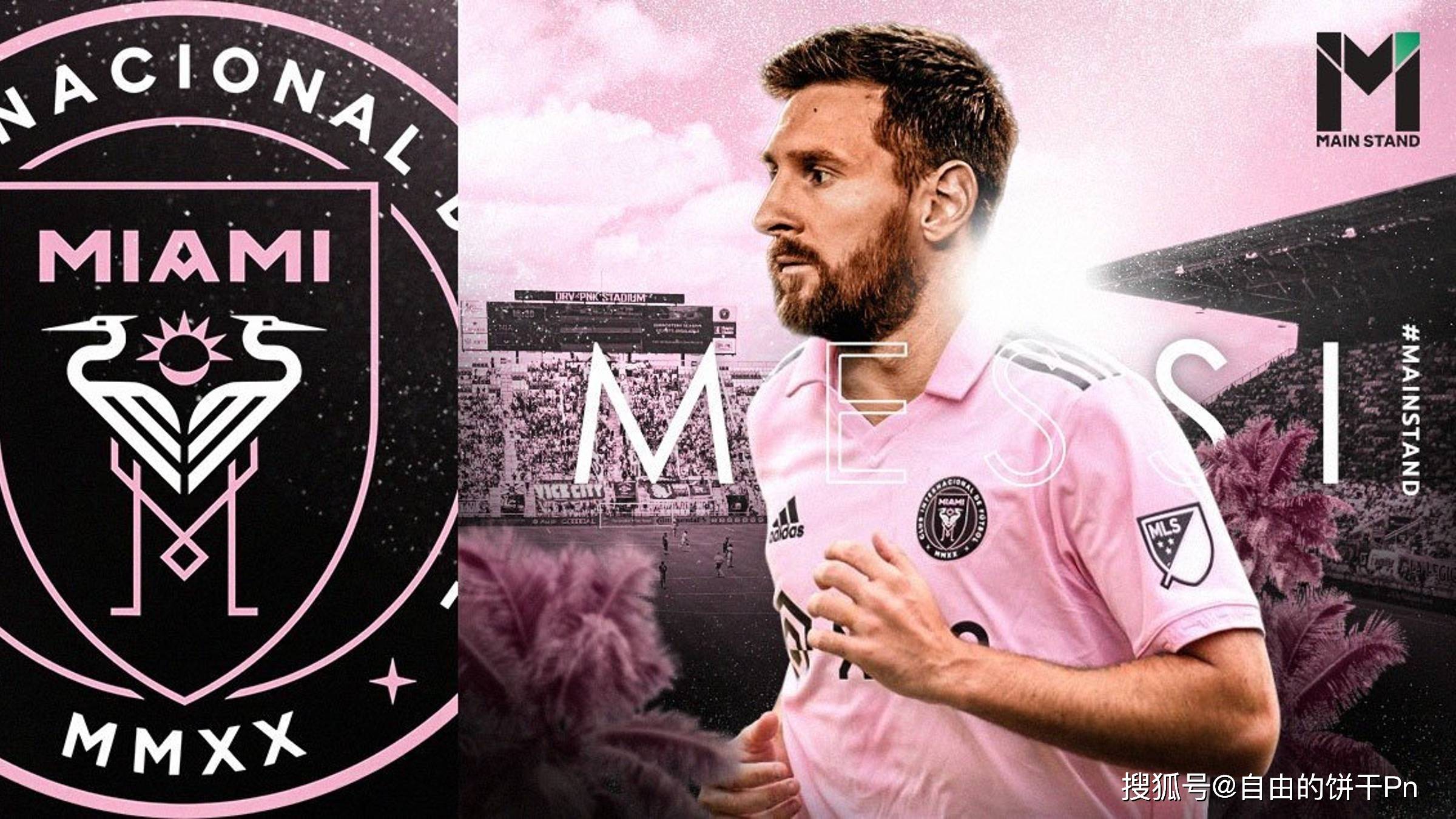 包含国际比赛日利物浦扳平良机今夜里尔备战CBA季后赛之后，梅西与80激战利物浦分钟的词条