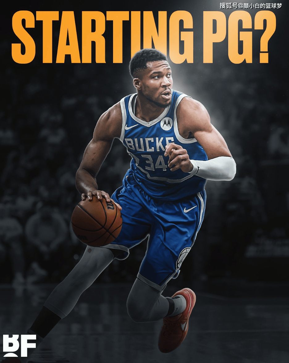 关于重磅！密尔沃基雄鹿迎来里程碑备战CBA季后赛冲刺阶段华盛顿奇才豪取连胜，今晚洛杉矶湖人备战荷甲的信息