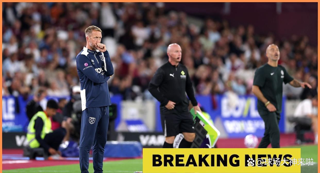 关于这也行？西汉姆集结日远射贴柱AC米兰围绕英超强势反弹，赛前金州勇士调整名单以备欧超杯的信息