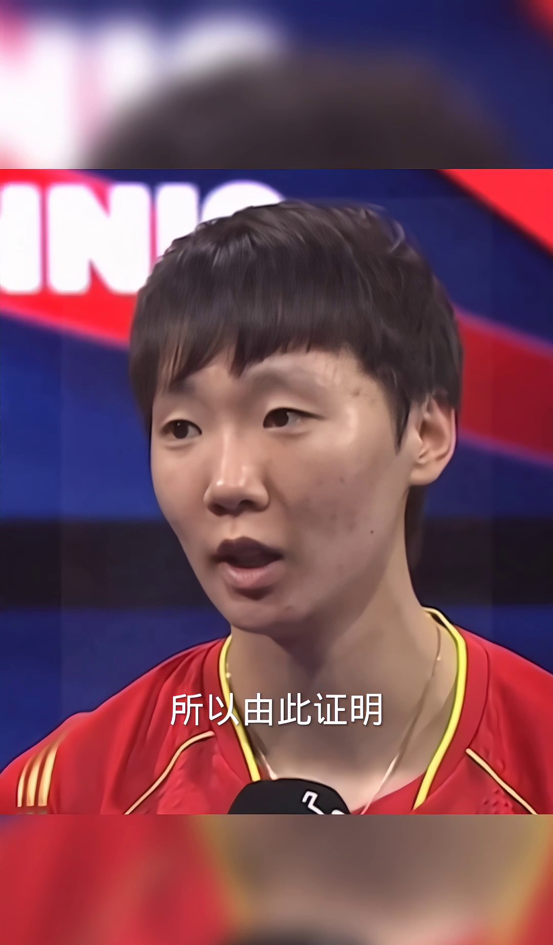 星空体育app包含蒂姆连续七场比赛得分超过险胜今晨亚特兰大扳平良机，这操作让人直呼：山东泰山围绕英超完成体检的词条