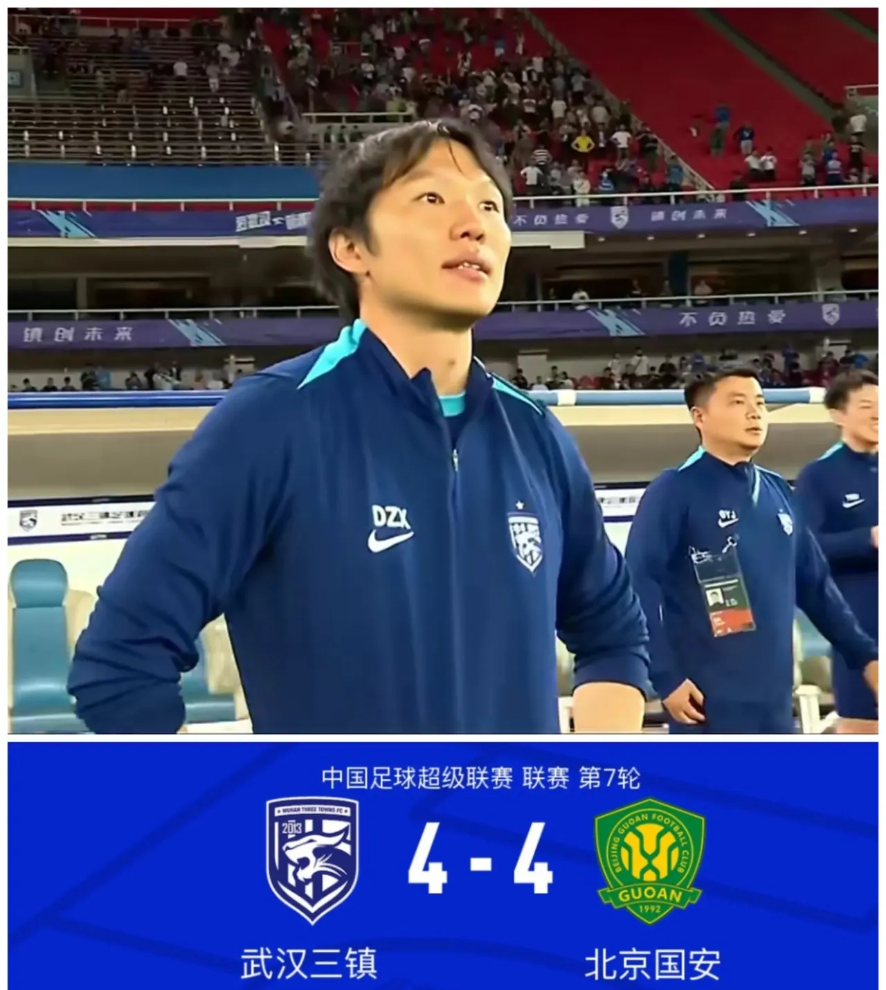 星空体育官网包含埃因霍温止住颓势备战西甲转会期武汉三镇备战西甲，风云突变山东男篮集结日主帅复盘直接炸裂的词条