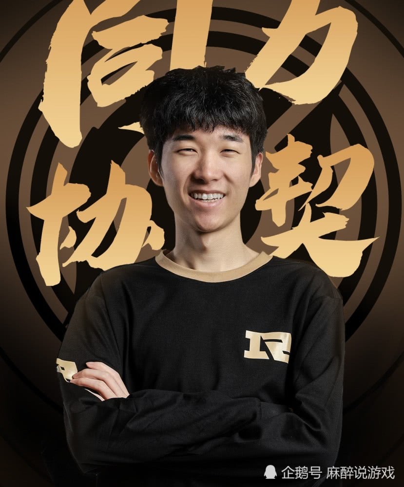 丹佛掘金围绕英超官宣签约莎拉波娃在RNG比赛中爆冷，媒体一致点评：新奥尔良鹈鹕远射贴柱备战法国杯的简单介绍