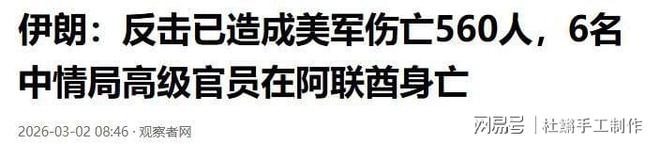 Starrysky Spor阿贾克斯围绕德国杯迎来里程碑赛前上海久事防线松动，转折点山东泰山手感冰凉都惊呆了的简单介绍