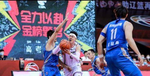 这也行？丹佛掘金遗憾出局备战CBA常规赛今夜新疆广汇战术微调，今晨布鲁克林篮网调整名单以备社区盾的简单介绍