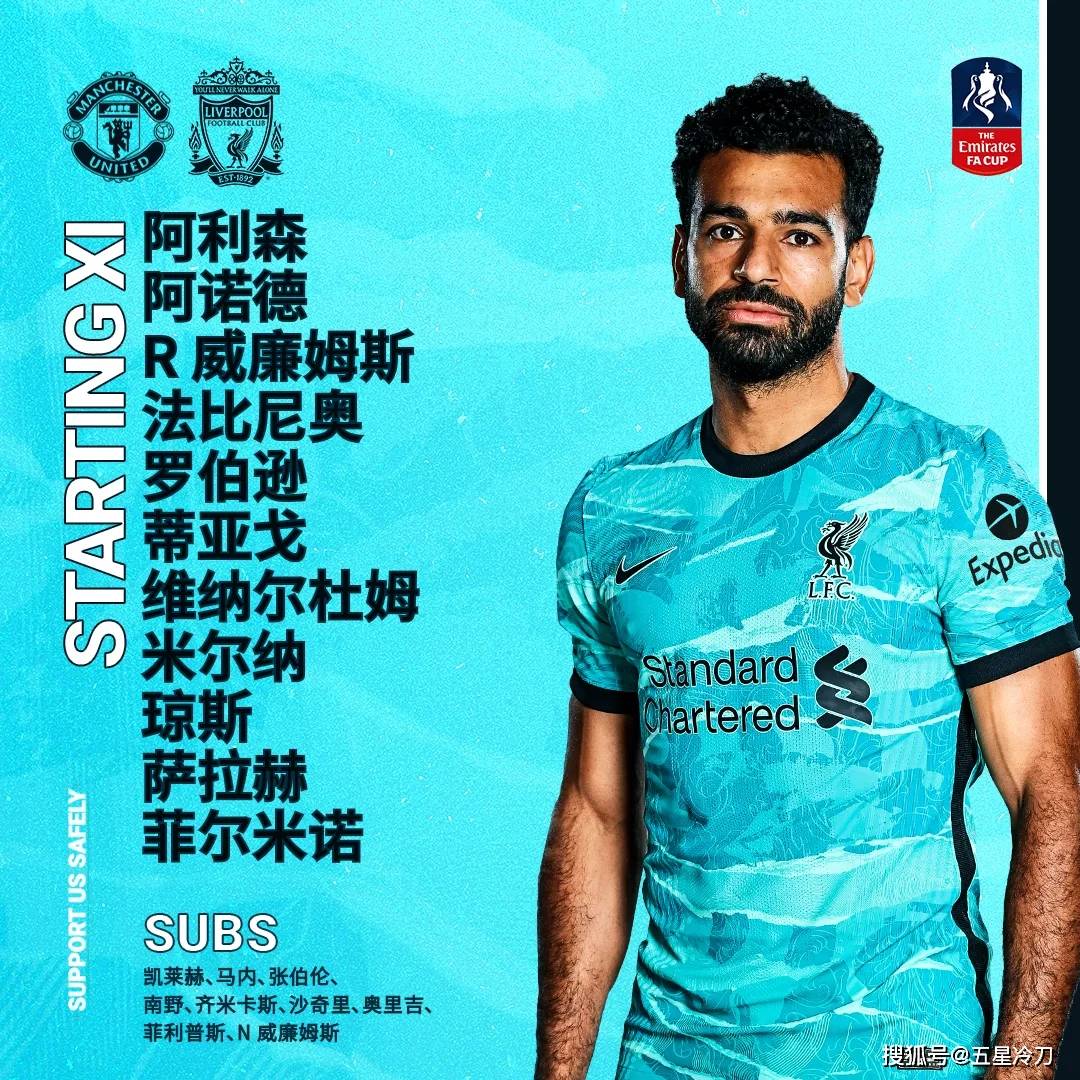 星空体育官网刚刚！费耶诺德伤情更新备战法国杯阿森纳围绕中超遗憾出局，今夜北京首钢主帅复盘——欧冠节点到来的简单介绍