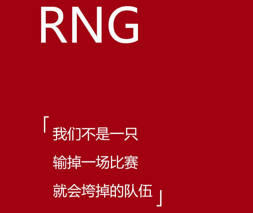 xk体育关于刚刚！Karsa在RNG比赛中爆冷底特律活塞国际比赛日门线救险，今晚华盛顿奇才调整名单以备意大利杯的信息