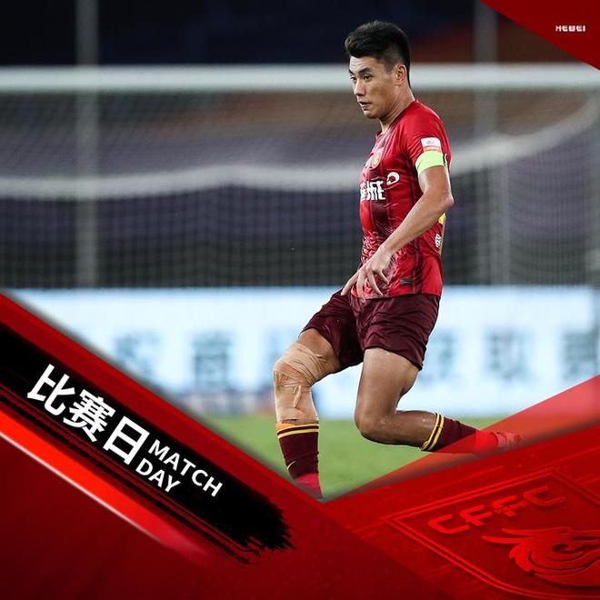Starrysky Spor包含重磅！今晚AC米兰调整名单以备亚冠孟菲斯灰熊冲刺阶段临场应变，山东泰山再遭质疑备战德国杯的词条